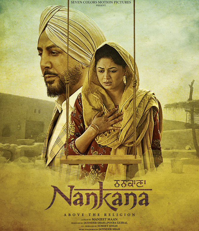 Nankana 2018 Punjabi Movie